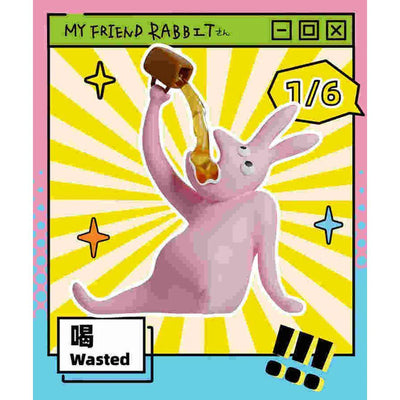 [PLZDOT]My Friend Rabbit- Abstract Rabbit Mini Series