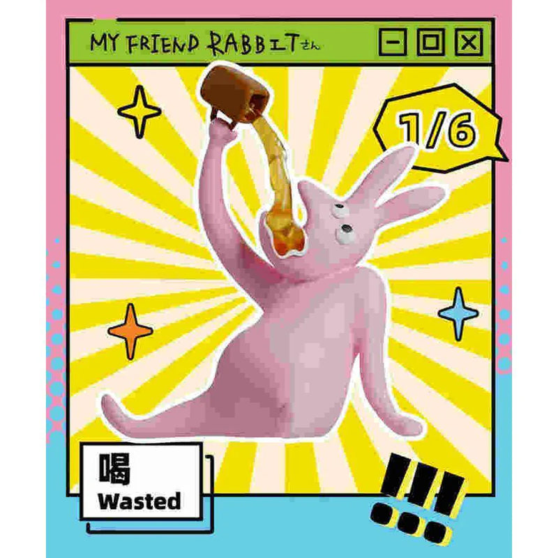 [PLZDOT]My Friend Rabbit- Abstract Rabbit Mini Series