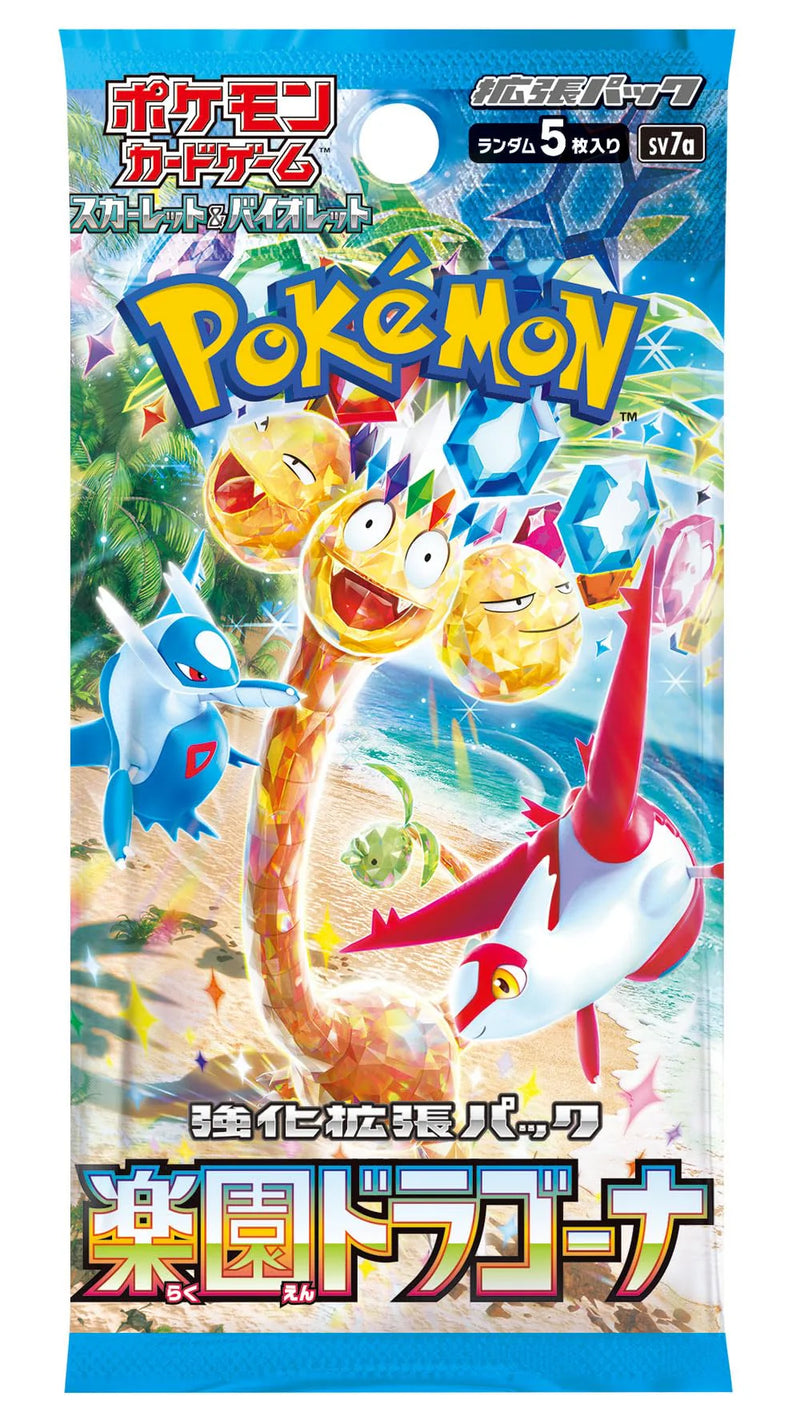 Pokemon Card Game Paradise Dragona Booster