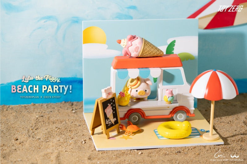 [52 Toys] Lulu Pig Beach Party