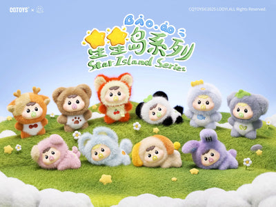 CQTOYS Bao-ao Star Island Series Trading Plush