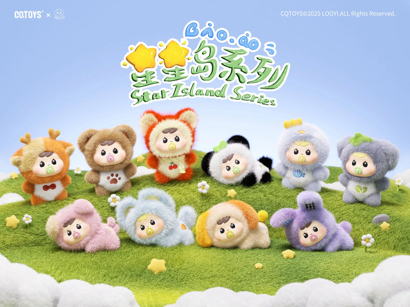 CQTOYS Bao-ao Star Island Series Trading Plush