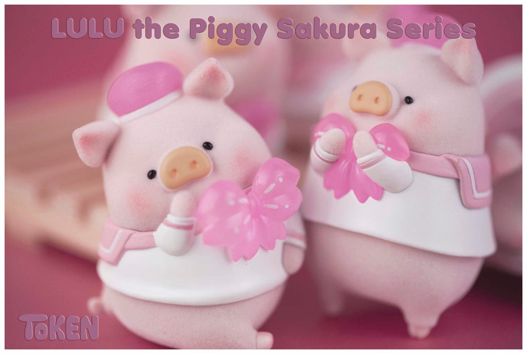 lulu 子豚 桜 シークレット フィギュア lulu 子豚 桜 シークレット フィギュア 子豚lulu フィギュア in Bloom