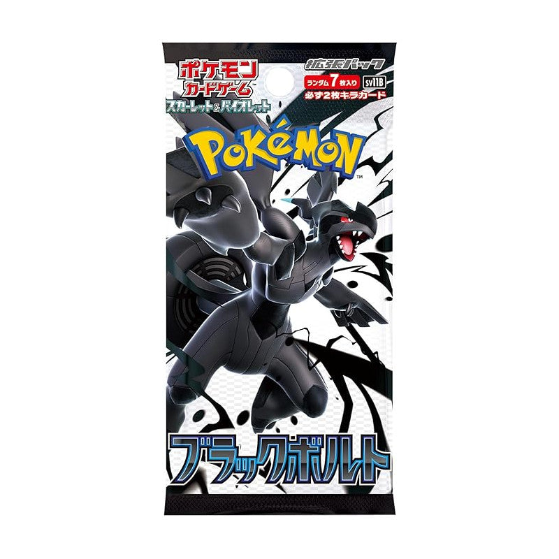 Pokémon Card Scarlet & Violet Black Bolt Booster