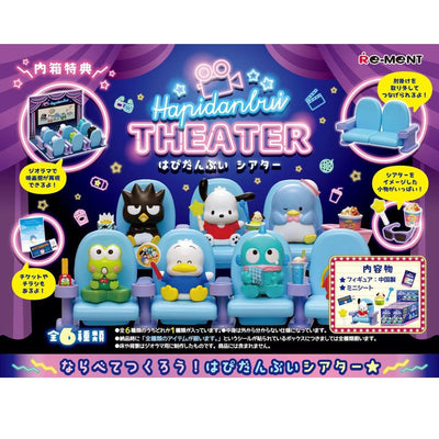 [RE-MENT] Sanrio Hapidanbui Theater Blind Box