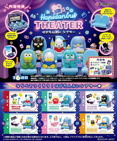 [Re-ment] Sanrio Hapidanbui Theater Blind Box
