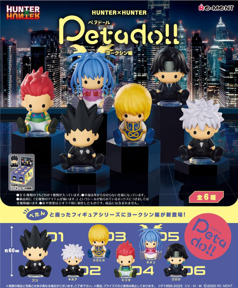 [Re-ment] Petadoll HUNTER x HUNTER Yorknew City Arc
