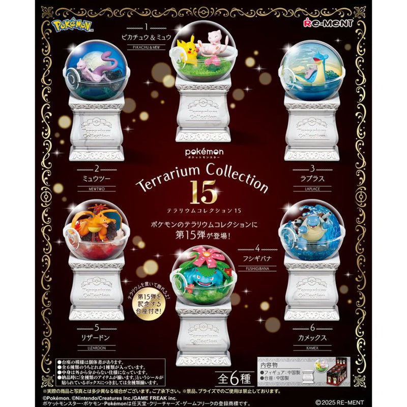 [RE-MENT] Pokemon Terrarium Collection Vol.15