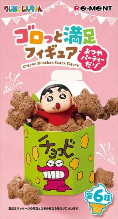 [Re-ment] Crayon Shin-chan Snack Party Figure Collection