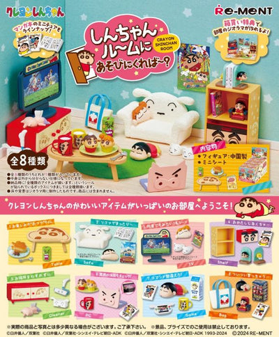 [Re-ment] Shin-Chan Room: Why don't you come and play?