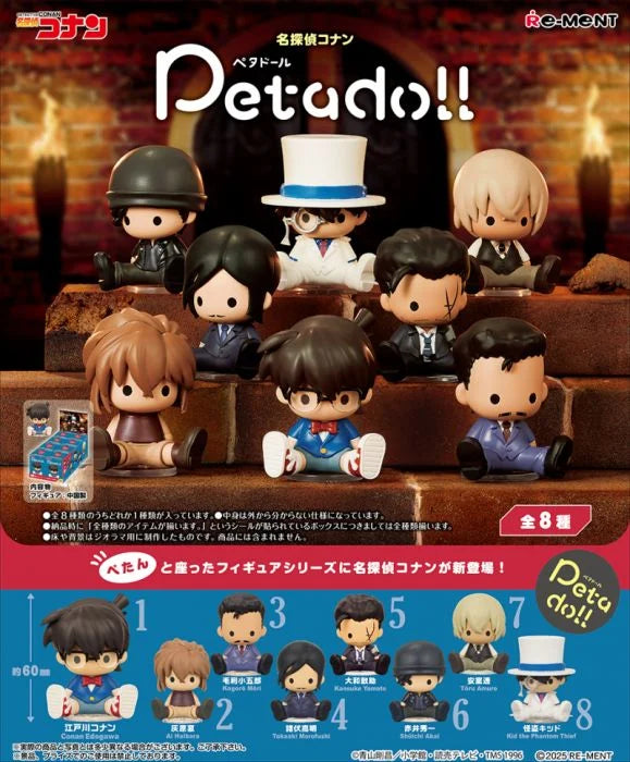 [Re-ment] Petadoll Detective Conan