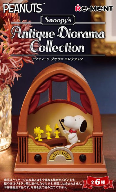 [Re-Ment] SNOOPY Antique Diorama Collection