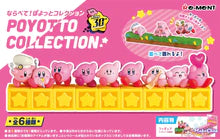 [Re-Ment] Kirby 30th Anniversary Poyotto