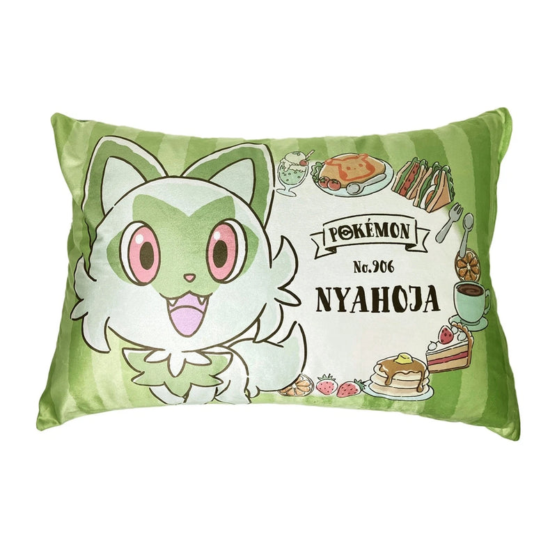[POKEMON]Pokémon: Pillow Cover - Sprigatito