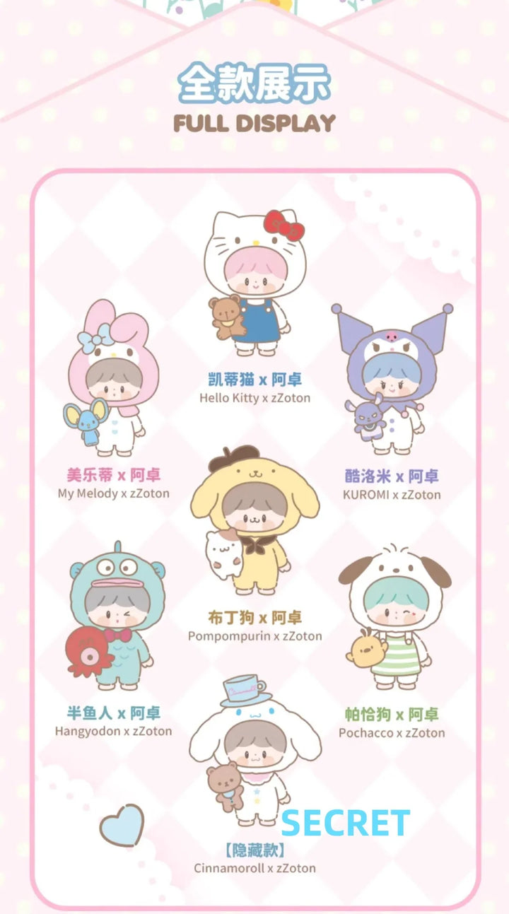 アソート lu0ちゃん Zzoton x Sanrio Love League Buddies Vinyl Plush Keychain Blind Box