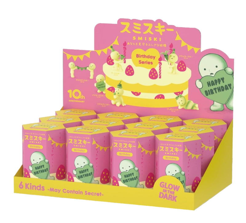 [SONNY ANGEL] Smiski Mini Figure Birthday Series