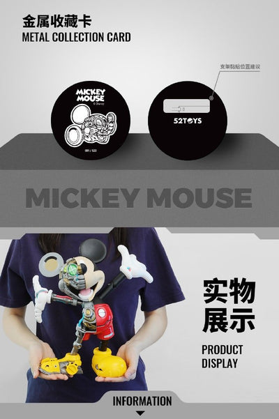 [52 TOYS] Mickey and Friends Semi-Mechanical Figure