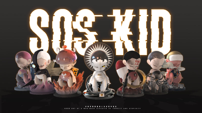 [FUNFORFUN] SOS KID Disaster Series Blind Box