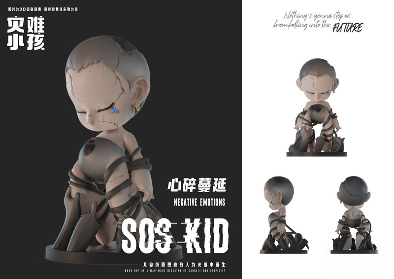 [FUNFORFUN] SOS KID Disaster Series Blind Box