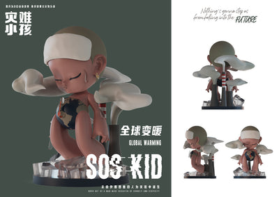[FUNFORFUN] SOS KID Disaster Series Blind Box