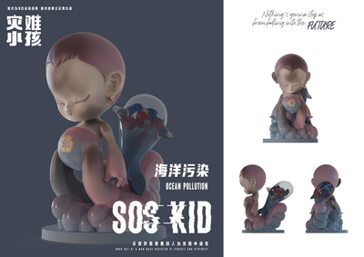 [FUNFORFUN] SOS KID Disaster Series Blind Box