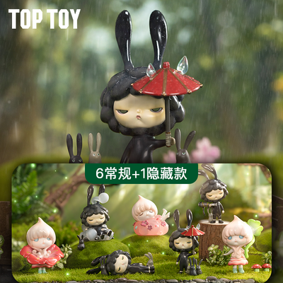[TOP TOY]Over the Mountainside-Bright Night Series Blind Box