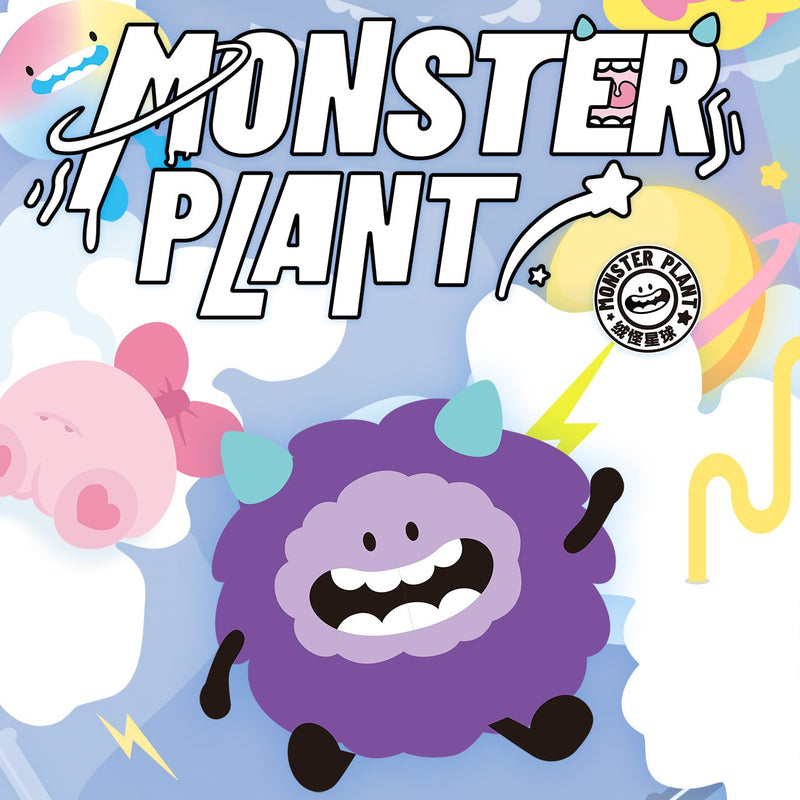 [DREAM CASTLE] Monster Planet Stuffed Toy Series Blind Box