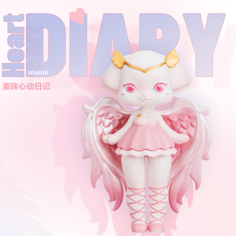 [DREAM CASTLE] Maimi Heart Diary Series Blind Box