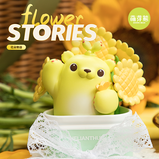 [DREAM CASTLE] Dooro Bear Flower Stories Series Blind Box