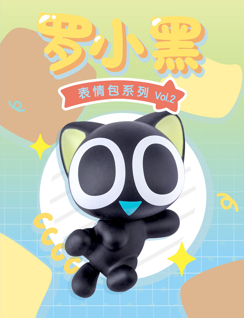 [DREAM CASTLE] Black Luo Xiaohe Emoji Expression Vol.2 Series Blind Box