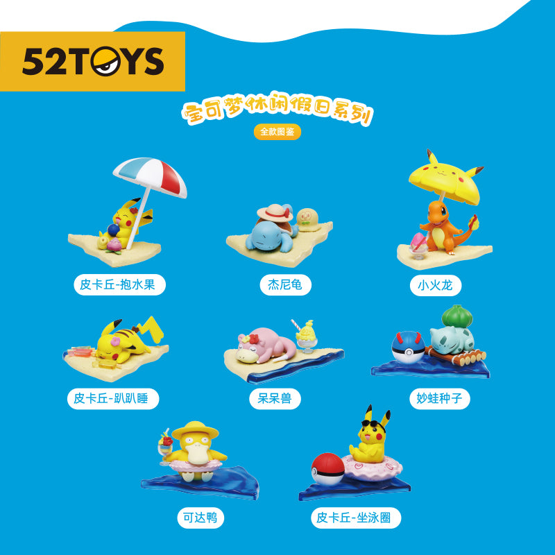 [52TOYS] Genuine Pokemon Holiday Theme Series Blind Box