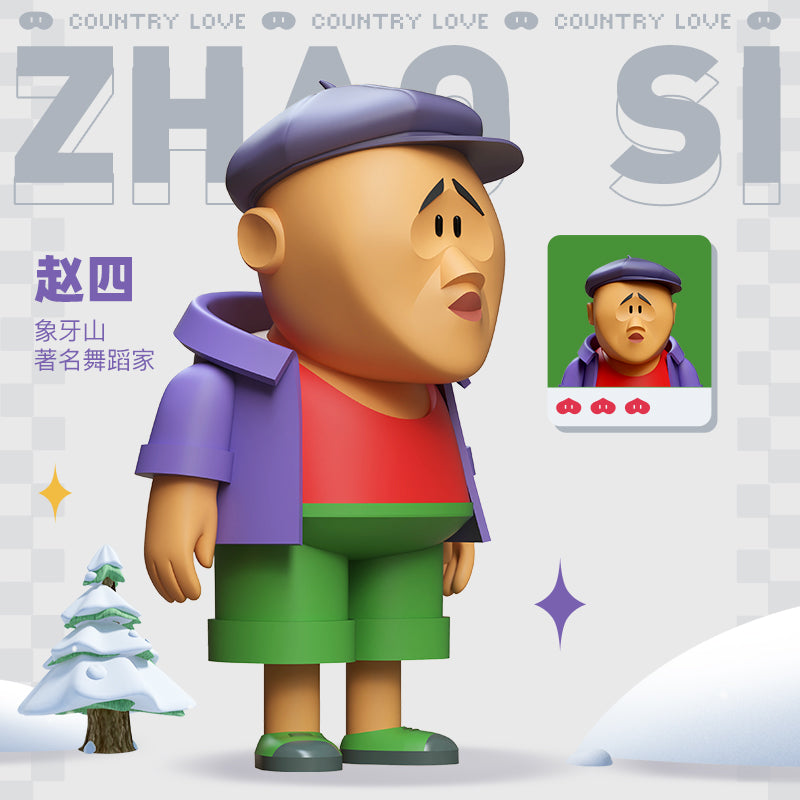 [KOITAKE] Countryside Love Series Blind Box