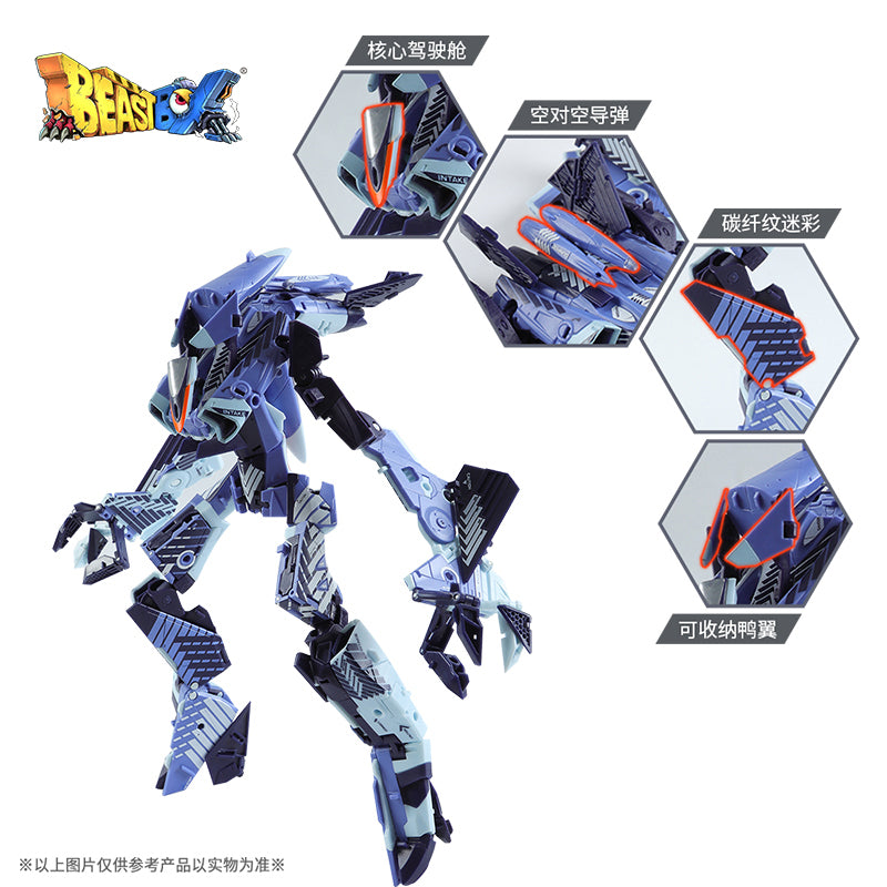 [52TOYS] MEGABOX MB-17 ICARUS Elite