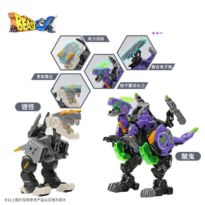 [52TOYS] BEASTBOX BB-02LM Acidghost & Lithiumon Set