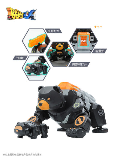 [52TOYS] BEASTBOX BB-13KM Karmakuma