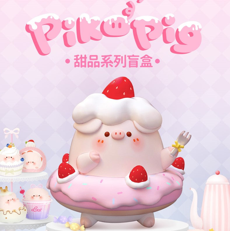 [AIR TOYS] Piko Pig Cake Series Blind Box