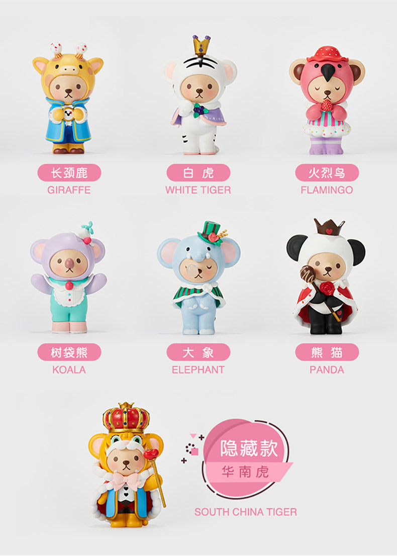 [DREAM CASTLE] Teddy Animal Series Blind Box