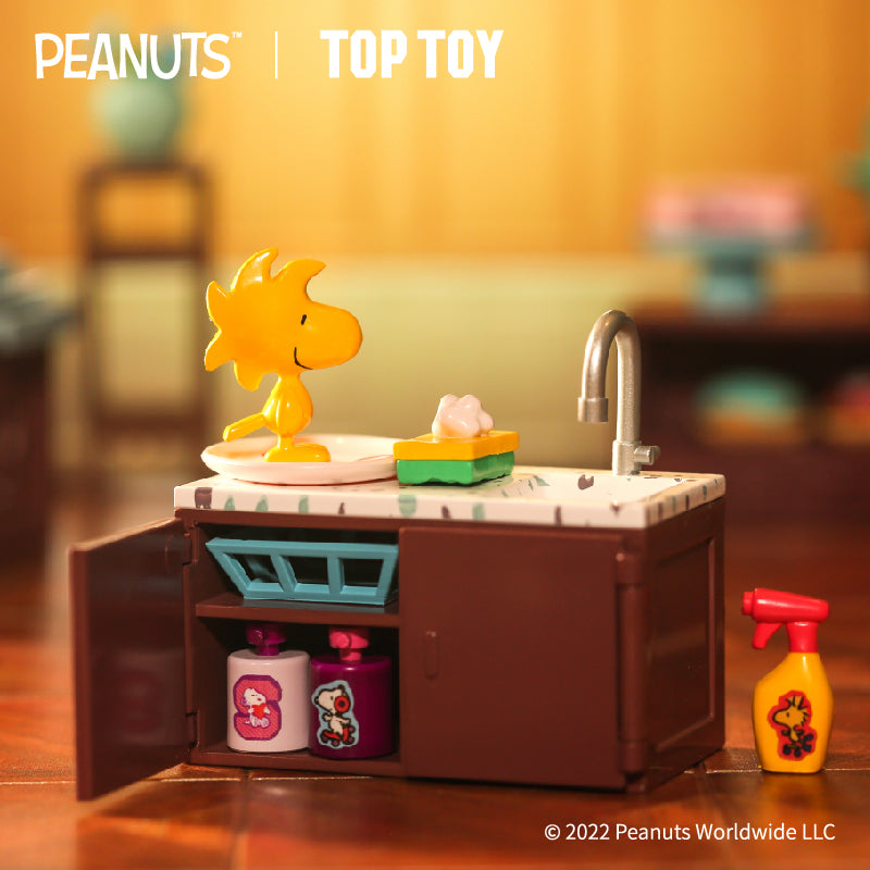 [TOP TOY] Snoopy Bakery Cafe Series Blind Box