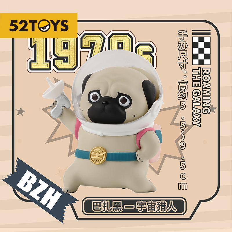 [52TOYS] Wu Huang Wan Shui: BaZaHey Vol.4 Roaming The Galaxy Series Blind Box