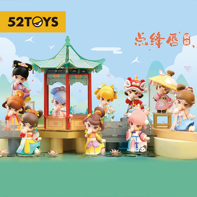 ・New Arrival・[52TOYS] Crimson Lips Pei Pei Series Blind Box