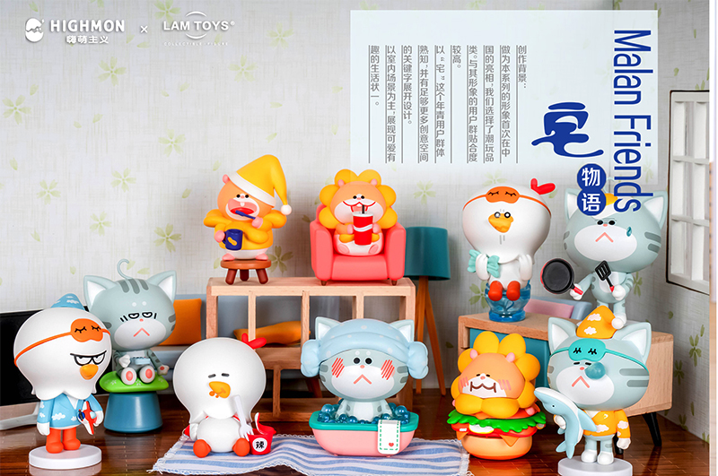 [LAM TOYS] Malan Friend Living Story Series Blind Box