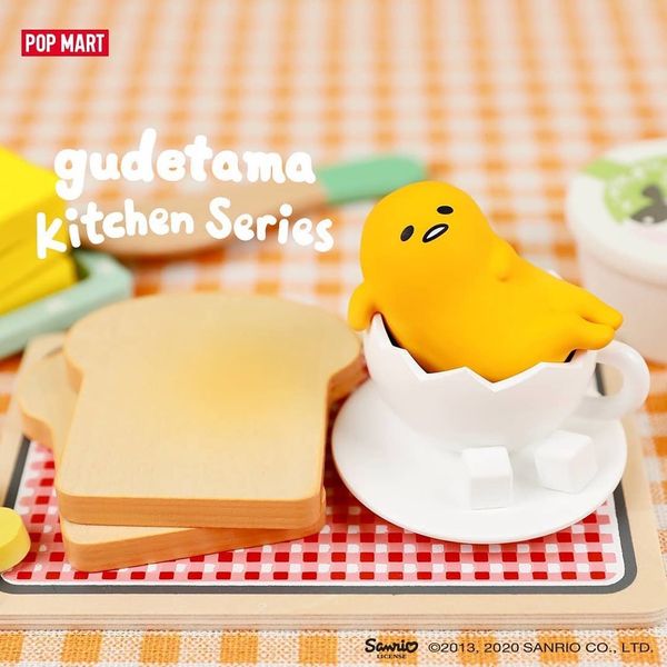 [POP MART] Gudetama Kitchen Series Blind Box