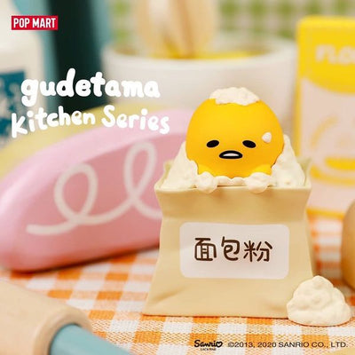 [POP MART] Gudetama Kitchen Series Blind Box