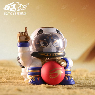 [52TOYS] Plutus Spaceman: Legacy of Culture Series Blind Box