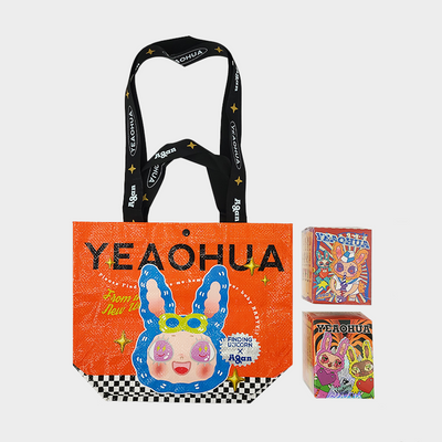 [F.UN] YEAOHUA Agan Fancy Bag Set