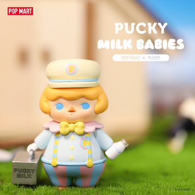 [POP MART] Pucky Milk Babies Series Blind Box