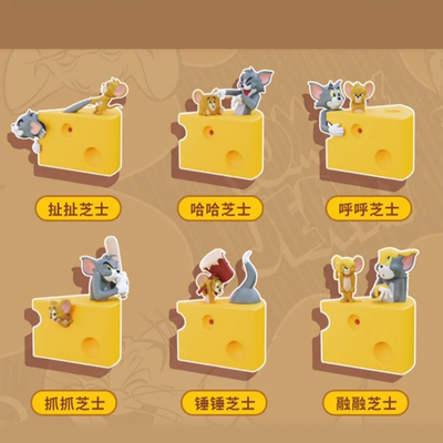[52 TOYS] Tom and Jerry Cheese is Power Series Blind Box