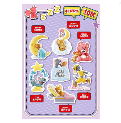[52 TOYS] Tom and Jerry Sweet Dream Series Blind Box