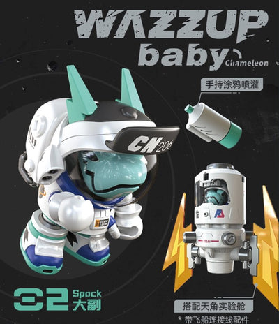[Lam Toys] WAZZUPbaby Creation Space 206 Chameleon Blind Box Series