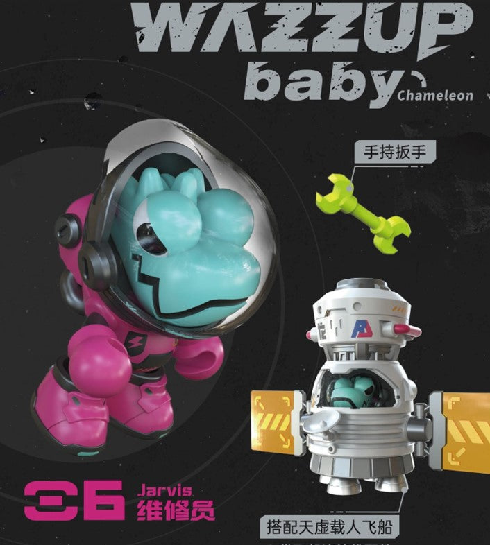 [Lam Toys] WAZZUPbaby Creation Space 206 Chameleon Blind Box Series
